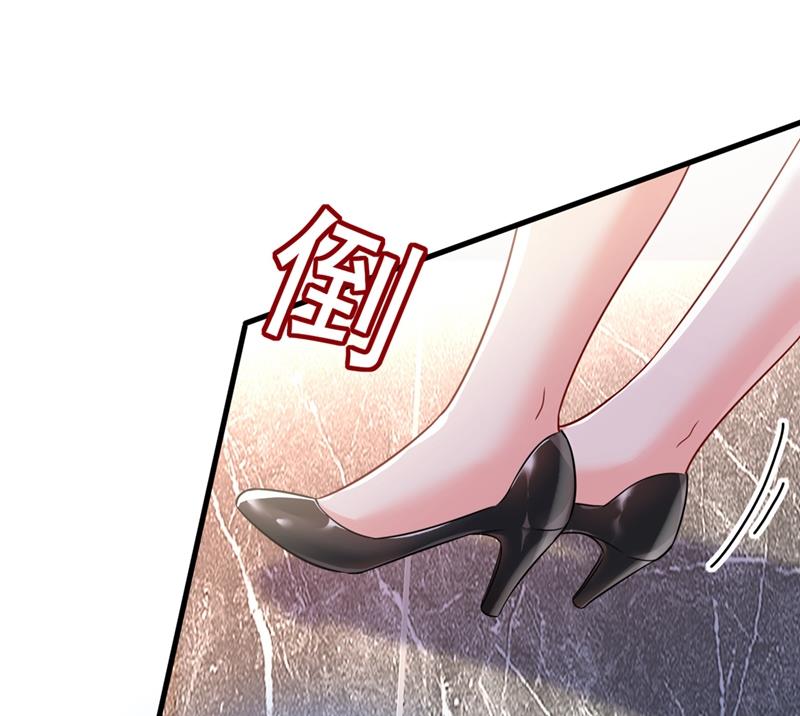 一念时光韩漫全集-她怎么会在这里？！无删减无遮挡章节图片 