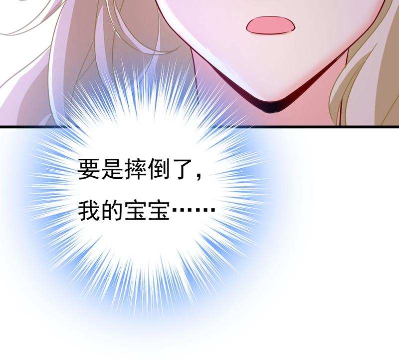 一念时光韩漫全集-她怎么会在这里？！无删减无遮挡章节图片 