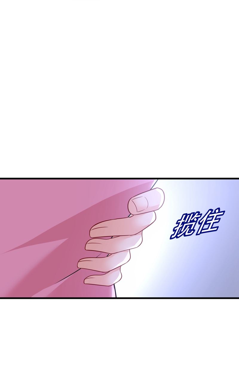 一念时光韩漫全集-她怎么会在这里？！无删减无遮挡章节图片 