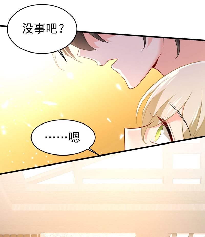 一念时光韩漫全集-她怎么会在这里？！无删减无遮挡章节图片 
