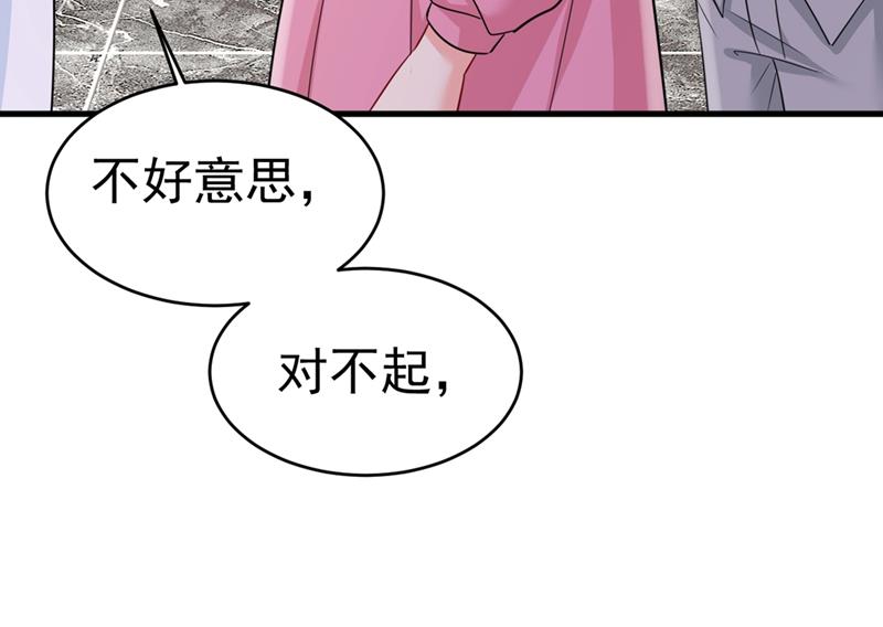 一念时光韩漫全集-她怎么会在这里？！无删减无遮挡章节图片 