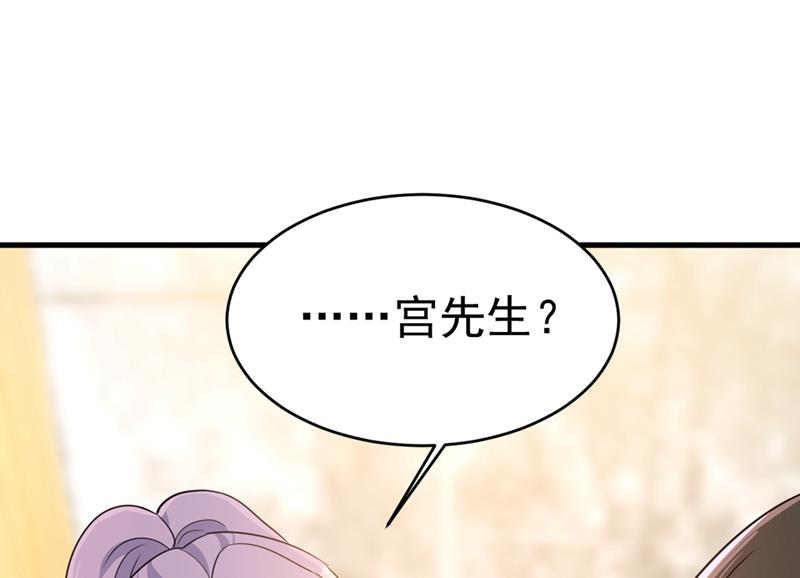 一念时光韩漫全集-她怎么会在这里？！无删减无遮挡章节图片 