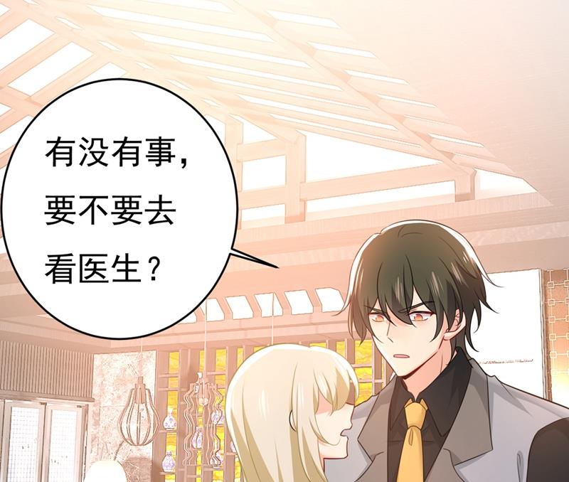 一念时光韩漫全集-她怎么会在这里？！无删减无遮挡章节图片 