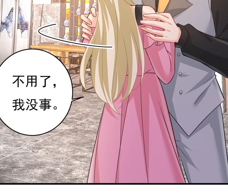 一念时光韩漫全集-她怎么会在这里？！无删减无遮挡章节图片 