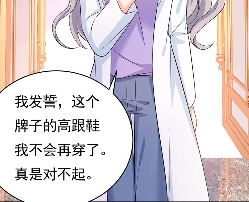 一念时光韩漫全集-她怎么会在这里？！无删减无遮挡章节图片 