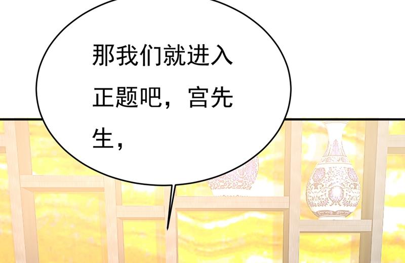 一念时光韩漫全集-我不相信你！无删减无遮挡章节图片 