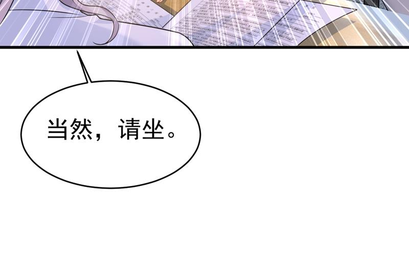 一念时光韩漫全集-我不相信你！无删减无遮挡章节图片 