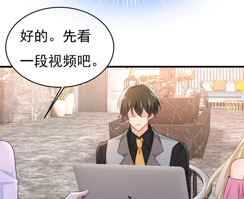 一念时光韩漫全集-我不相信你！无删减无遮挡章节图片 