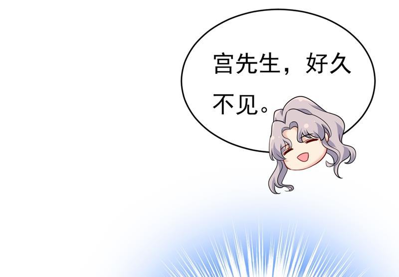 一念时光韩漫全集-我不相信你！无删减无遮挡章节图片 