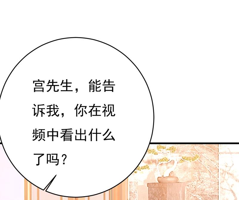一念时光韩漫全集-我不相信你！无删减无遮挡章节图片 