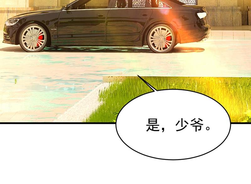 一念时光韩漫全集-就是喜欢你！无删减无遮挡章节图片 