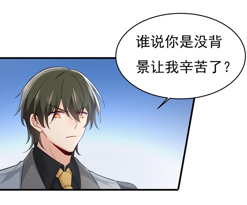 一念时光韩漫全集-就是喜欢你！无删减无遮挡章节图片 