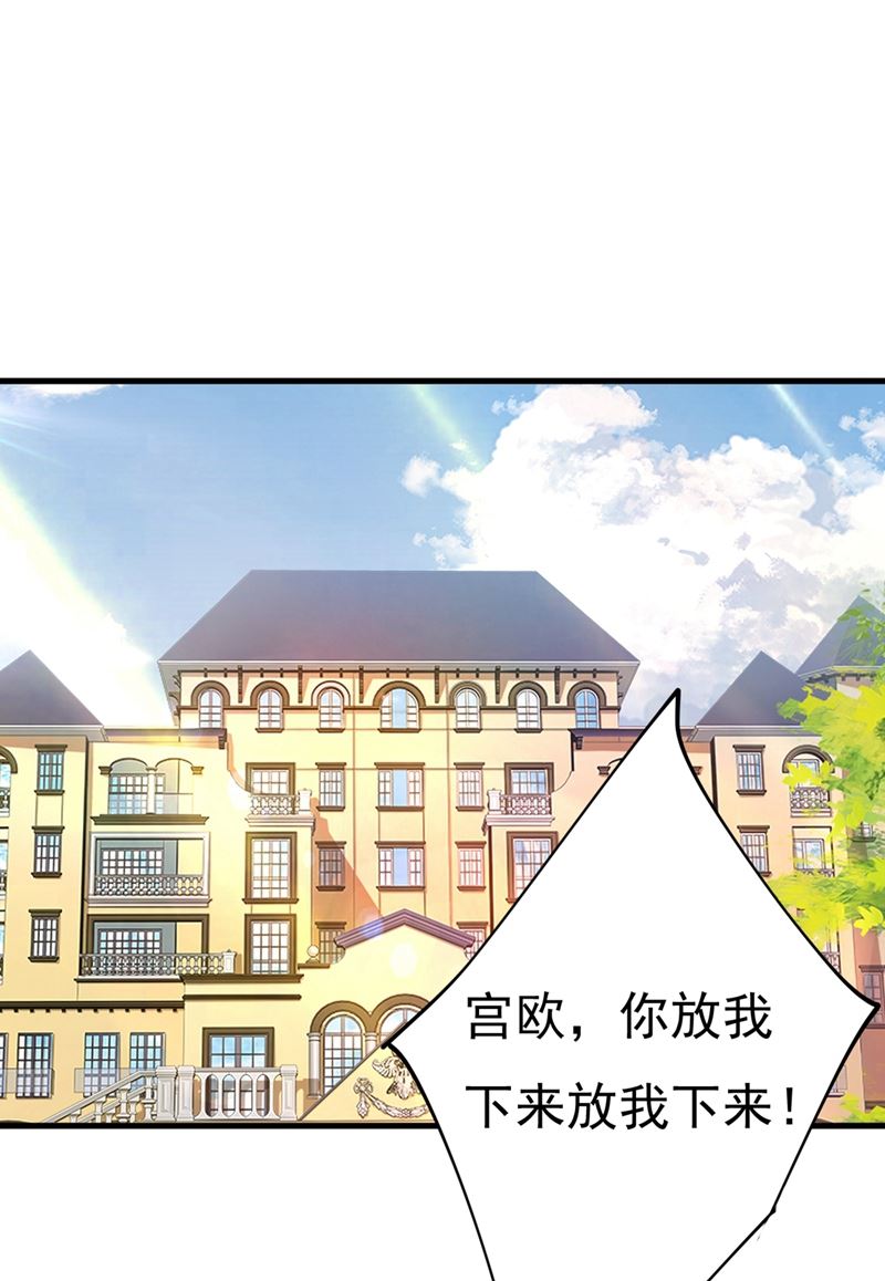 一念时光韩漫全集-你喜欢女的？！无删减无遮挡章节图片 