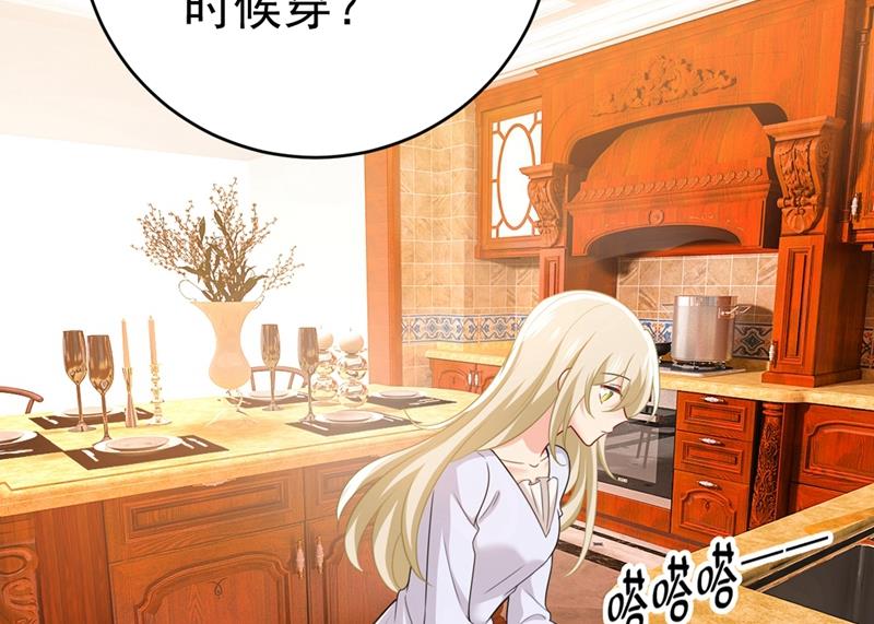 一念时光韩漫全集-你喜欢女的？！无删减无遮挡章节图片 