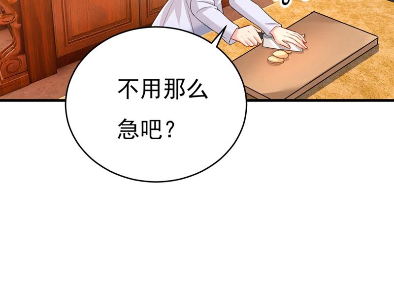 一念时光韩漫全集-你喜欢女的？！无删减无遮挡章节图片 