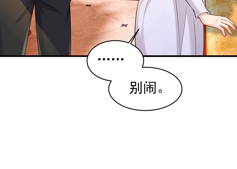 一念时光韩漫全集-你喜欢女的？！无删减无遮挡章节图片 