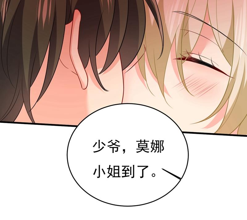 一念时光韩漫全集-你喜欢女的？！无删减无遮挡章节图片 