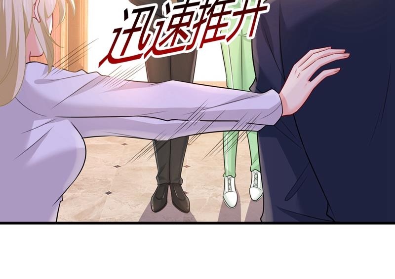 一念时光韩漫全集-你喜欢女的？！无删减无遮挡章节图片 