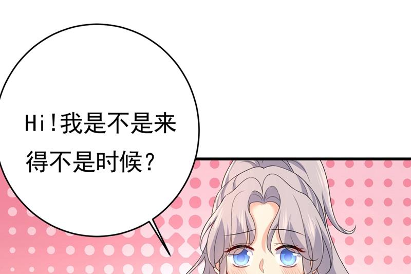 一念时光韩漫全集-你喜欢女的？！无删减无遮挡章节图片 