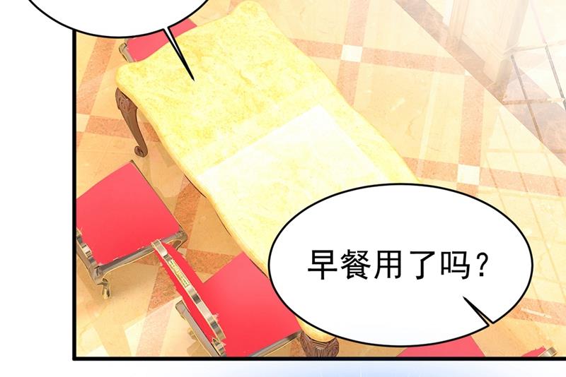 一念时光韩漫全集-你喜欢女的？！无删减无遮挡章节图片 