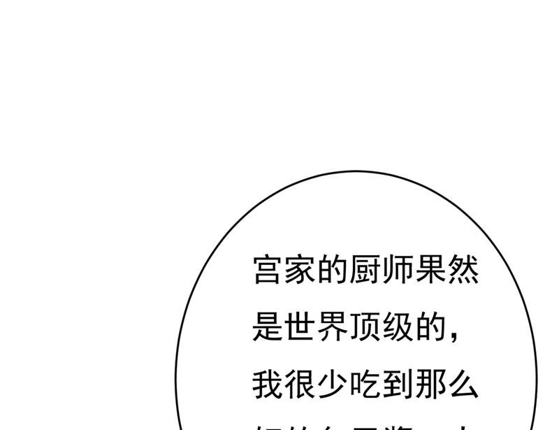一念时光韩漫全集-你喜欢女的？！无删减无遮挡章节图片 