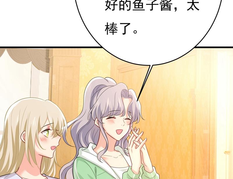 一念时光韩漫全集-你喜欢女的？！无删减无遮挡章节图片 