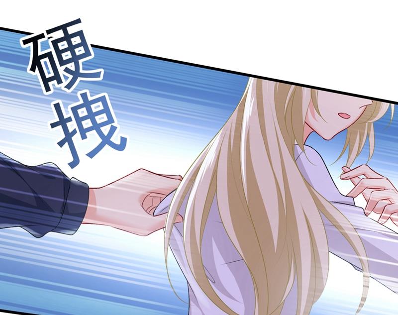 一念时光韩漫全集-你喜欢女的？！无删减无遮挡章节图片 