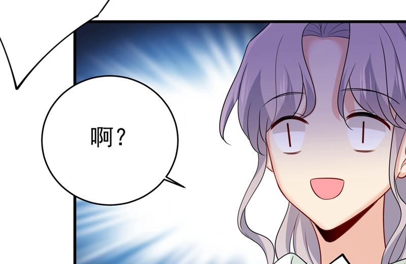 一念时光韩漫全集-你喜欢女的？！无删减无遮挡章节图片 