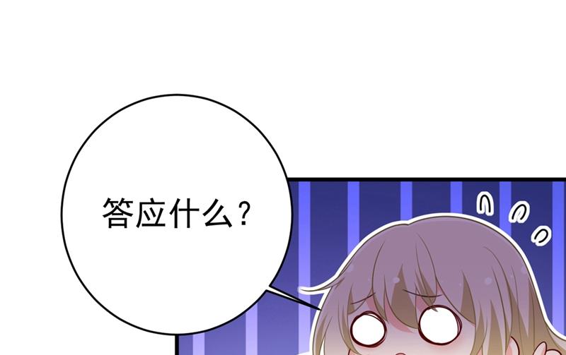 一念时光韩漫全集-你喜欢女的？！无删减无遮挡章节图片 