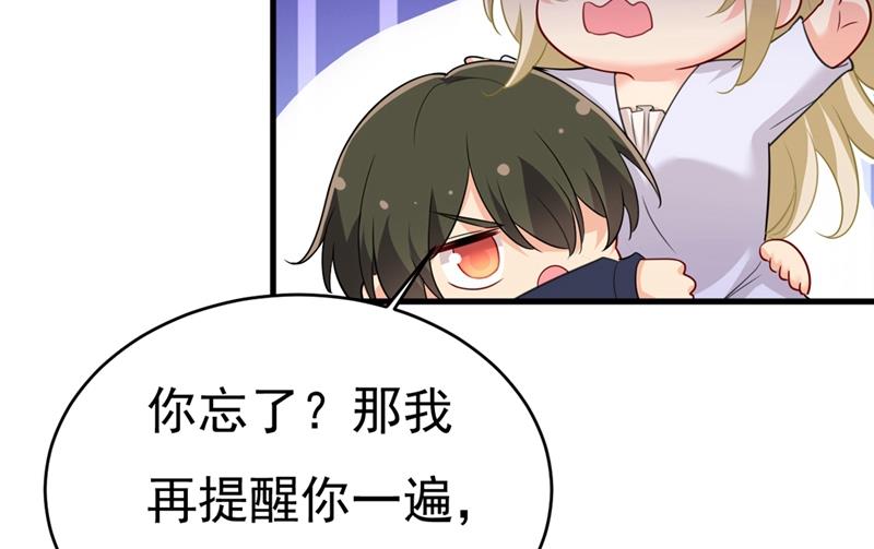 一念时光韩漫全集-你喜欢女的？！无删减无遮挡章节图片 