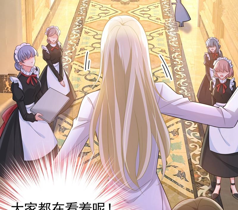 一念时光韩漫全集-你喜欢女的？！无删减无遮挡章节图片 