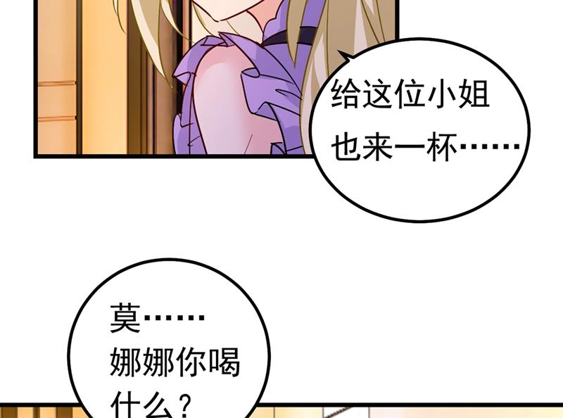 一念时光韩漫全集-真羡慕你们！无删减无遮挡章节图片 