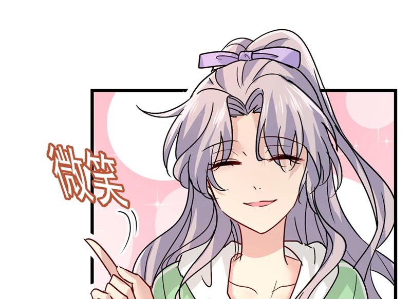 一念时光韩漫全集-真羡慕你们！无删减无遮挡章节图片 