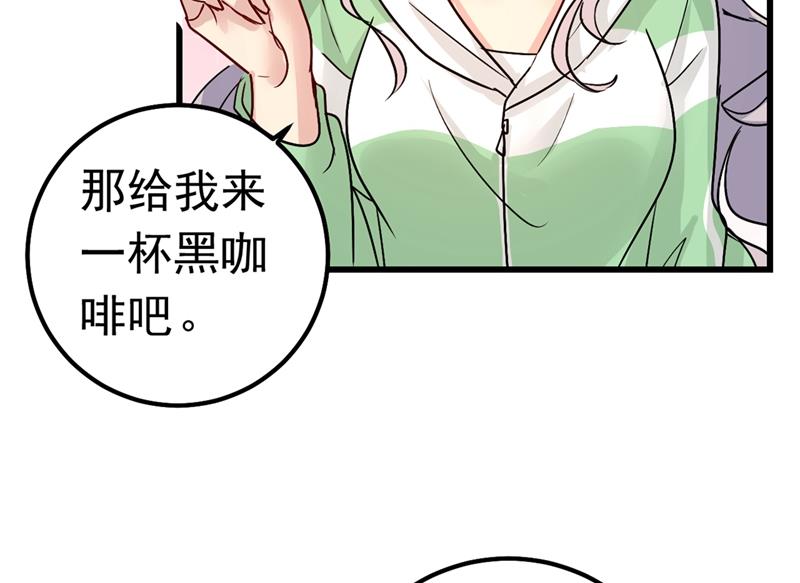 一念时光韩漫全集-真羡慕你们！无删减无遮挡章节图片 