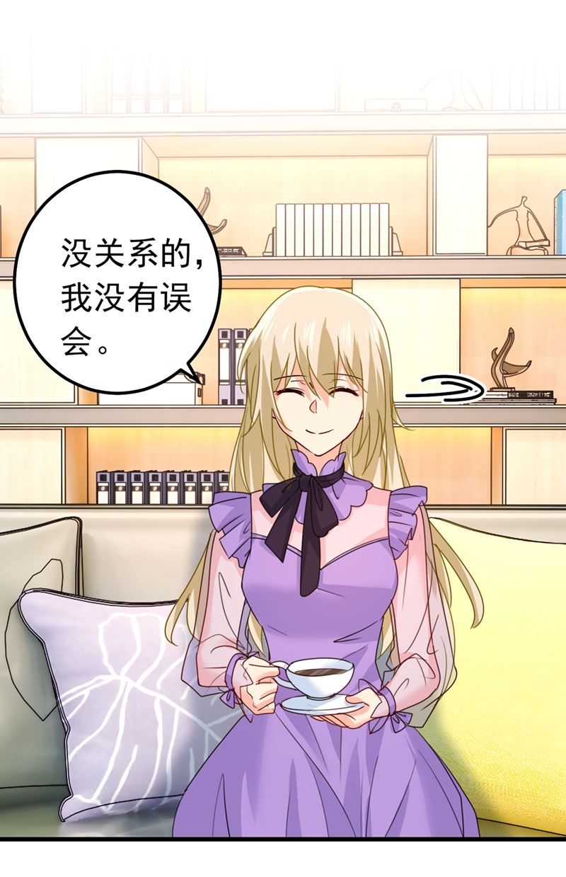 一念时光韩漫全集-真羡慕你们！无删减无遮挡章节图片 
