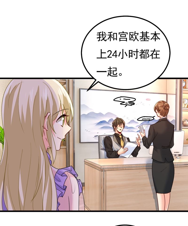 一念时光韩漫全集-真羡慕你们！无删减无遮挡章节图片 