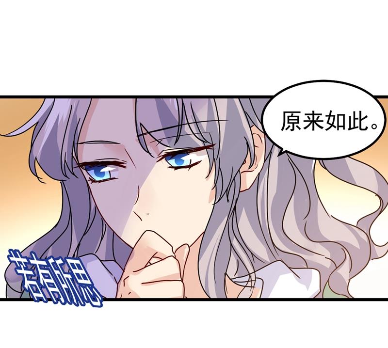 一念时光韩漫全集-真羡慕你们！无删减无遮挡章节图片 