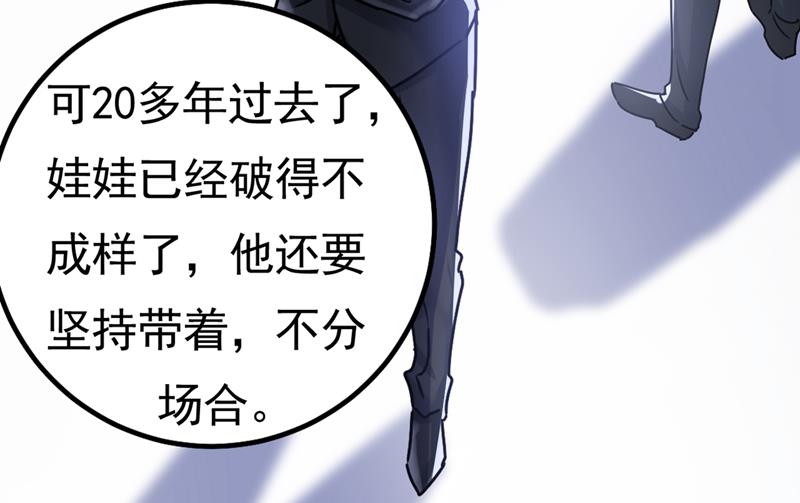 一念时光韩漫全集-真羡慕你们！无删减无遮挡章节图片 
