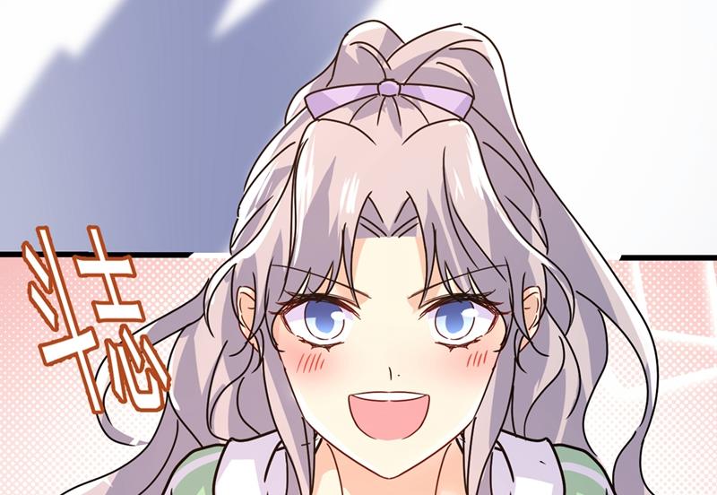 一念时光韩漫全集-真羡慕你们！无删减无遮挡章节图片 