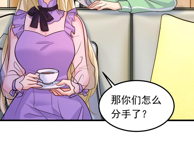 一念时光韩漫全集-真羡慕你们！无删减无遮挡章节图片 