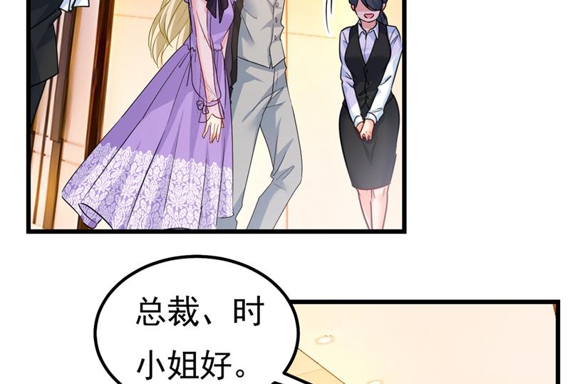 一念时光韩漫全集-真羡慕你们！无删减无遮挡章节图片 