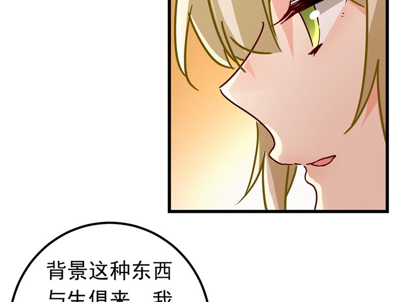 一念时光韩漫全集-真羡慕你们！无删减无遮挡章节图片 