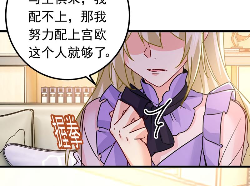 一念时光韩漫全集-真羡慕你们！无删减无遮挡章节图片 
