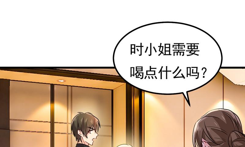 一念时光韩漫全集-真羡慕你们！无删减无遮挡章节图片 