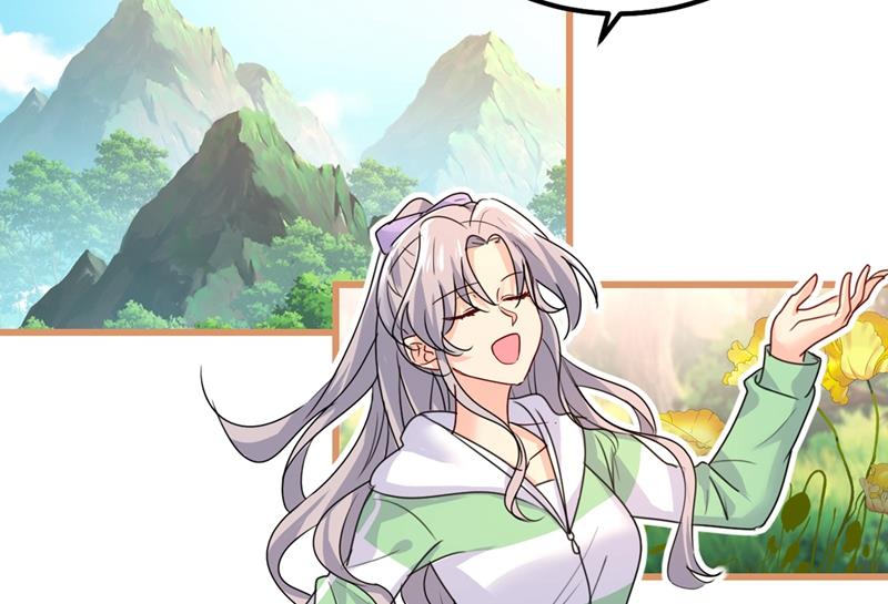 一念时光韩漫全集-抱够了没？！无删减无遮挡章节图片 