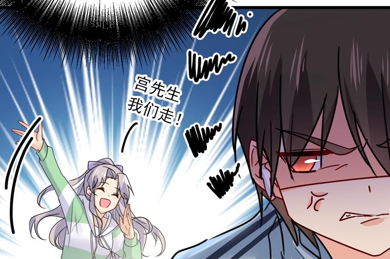 一念时光韩漫全集-抱够了没？！无删减无遮挡章节图片 