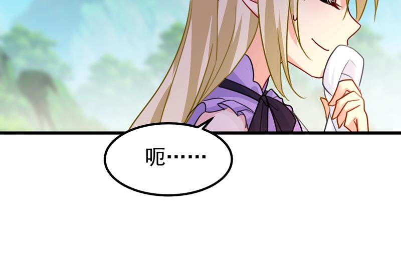 一念时光韩漫全集-她是我的一切！无删减无遮挡章节图片 