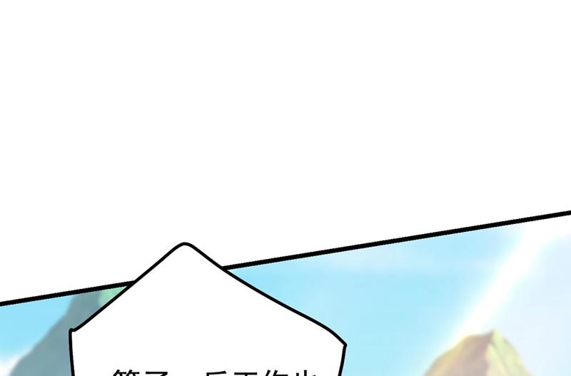 一念时光韩漫全集-她是我的一切！无删减无遮挡章节图片 