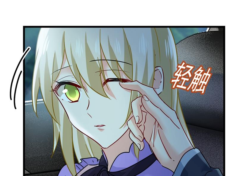 一念时光韩漫全集-宫欧背着莫娜？！无删减无遮挡章节图片 