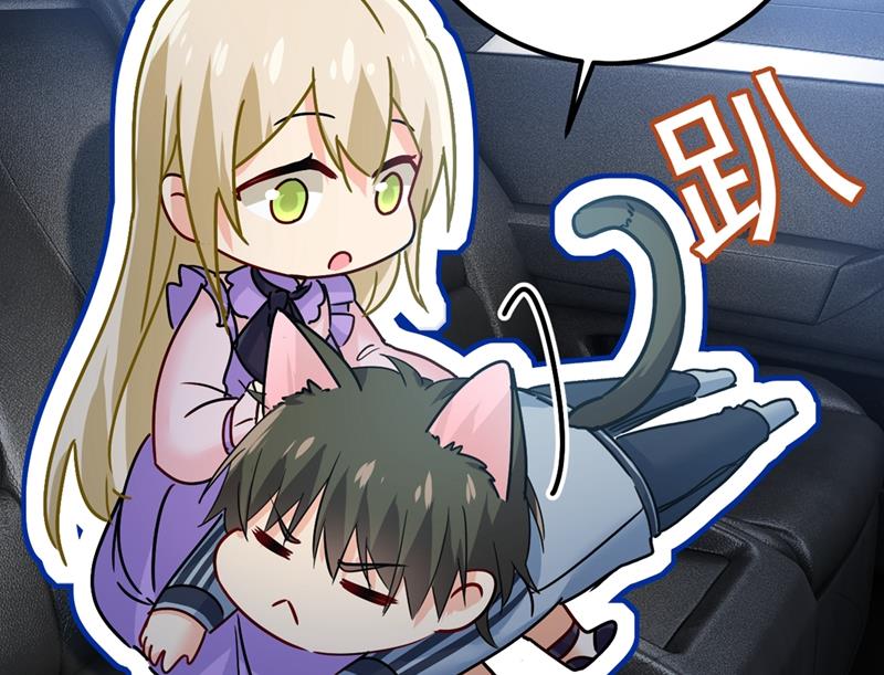 一念时光韩漫全集-宫欧背着莫娜？！无删减无遮挡章节图片 